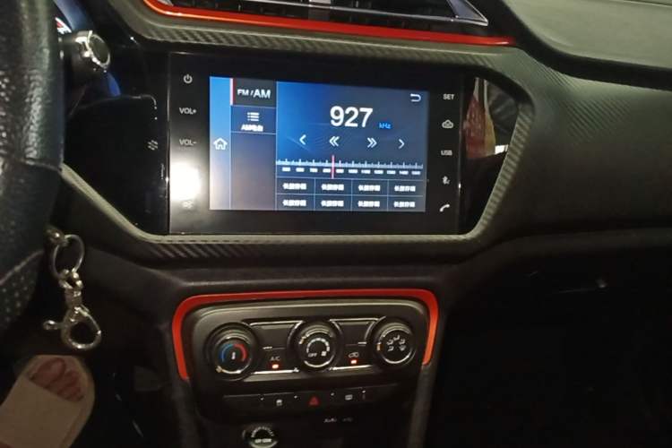 Used Chery Tiggo 3X 2017 1.5L Automatic Luxury Edition Audio And AC Panel