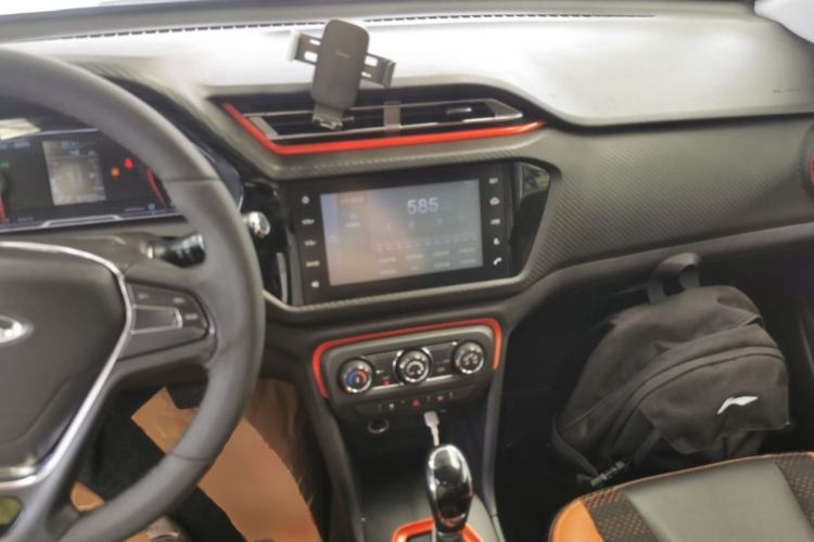 Used Chery Tiggo 3X 2017 1.5L Automatic Fashion Edition Center Console