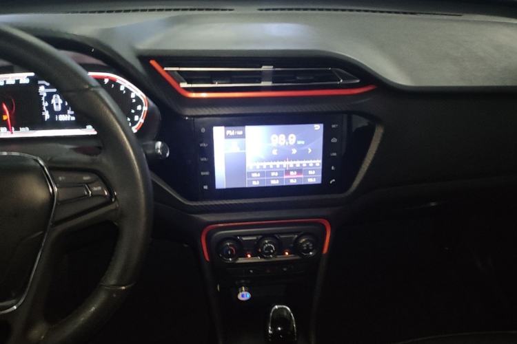 Used Chery Tiggo 3X 2017 1.5L Automatic Fashion Edition Center Console