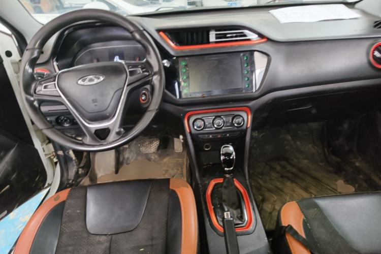 Used Chery Tiggo 3X 2017 1.5L Automatic Fashion Edition Center Console