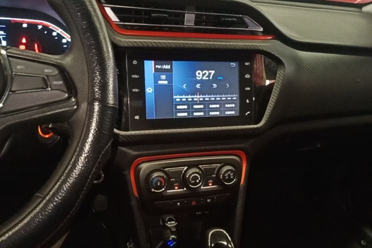 Used Chery Tiggo 3X 2017 1.5L Automatic Luxury Edition Center Console