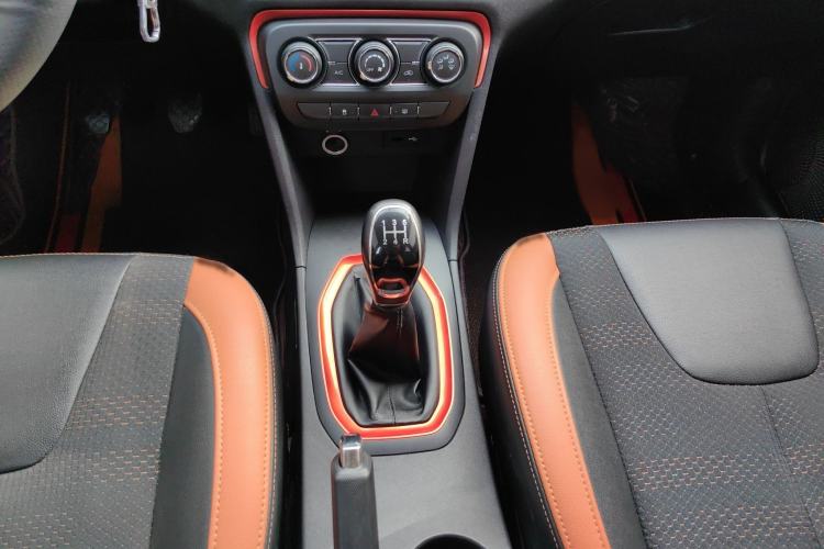 Used Chery Tiggo 3X 2017 1.5L Manual Luxury Edition Gear Lever