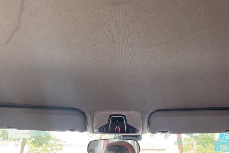 Used Chery Tiggo 3X 2017 1.5L Automatic Fashion Edition Headliner