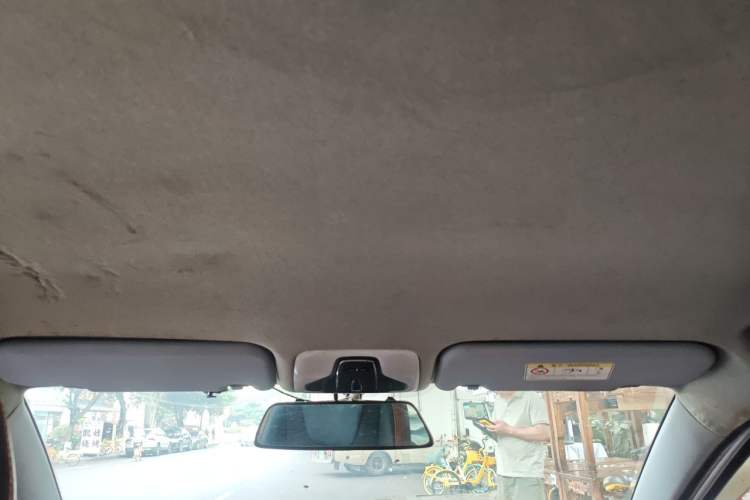 Used Chery Tiggo 3X 2017 1.5L Automatic Fashion Edition Headliner