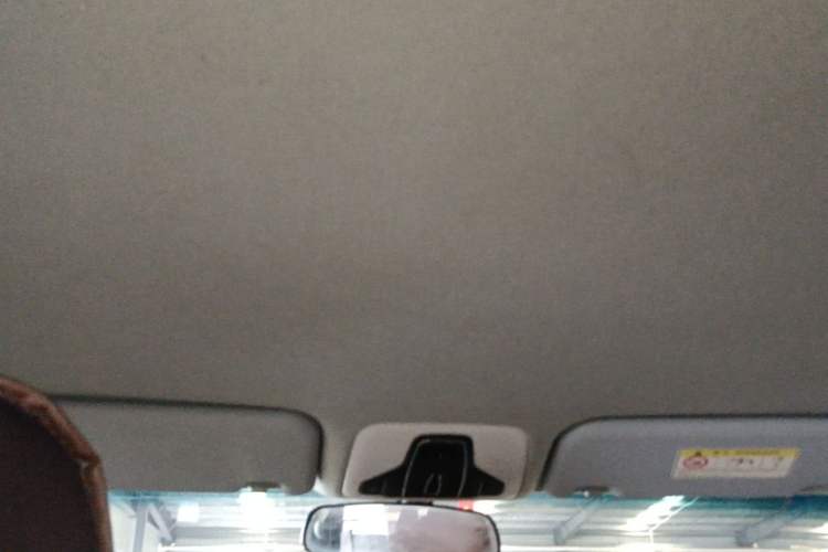 Used Chery Tiggo 3X 2017 1.5L Manual Comfort Edition Headliner