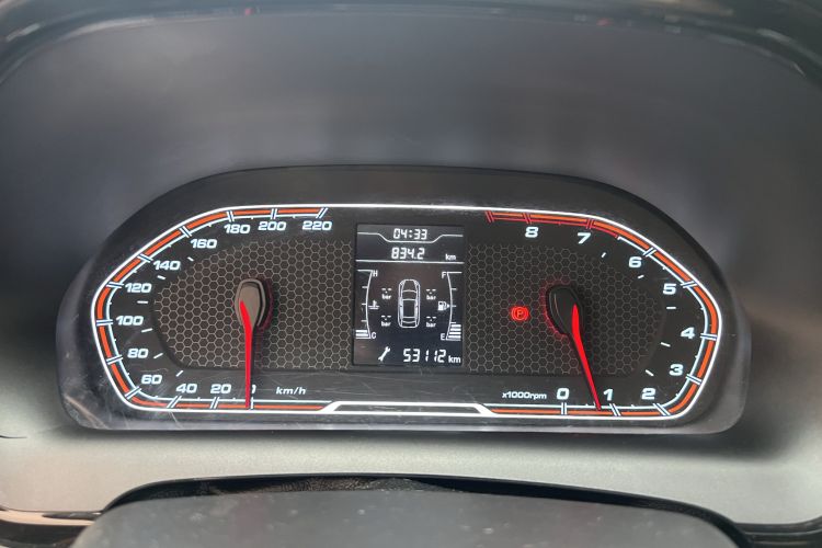 Used Chery Tiggo 3X 2017 1.5L Manual Luxury Edition Instrument Cluster