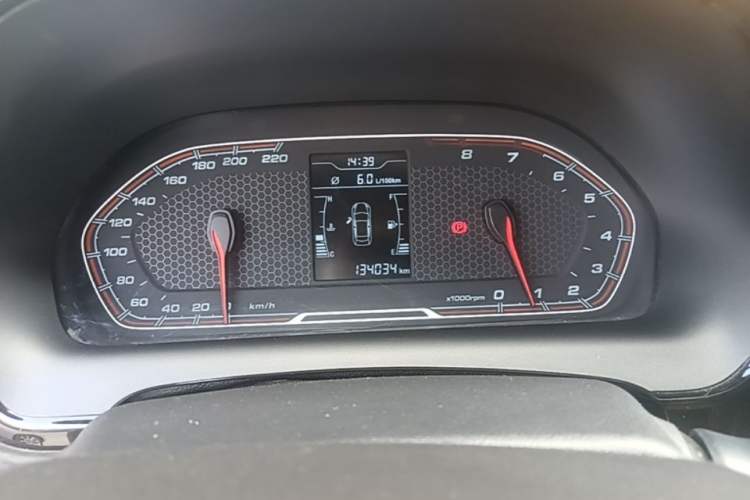 Used Chery Tiggo 3X 2017 1.5L Manual Fashion Edition Instrument Cluster