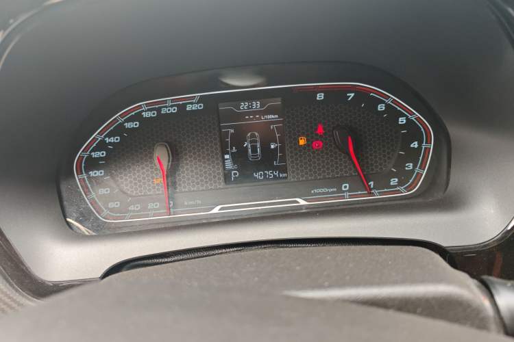 Used Chery Tiggo 3X 2017 1.5L Automatic Fashion Edition Instrument Cluster