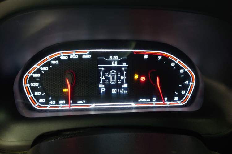 Used Chery Tiggo 3X 2017 1.5L Automatic Urban Leading Edition Instrument Cluster