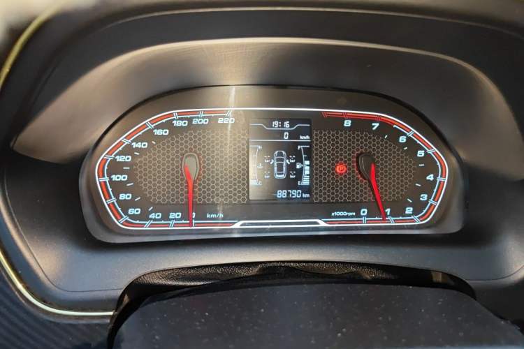 Used Chery Tiggo 3X 2017 1.5L Manual Urban Leading Edition Instrument Cluster