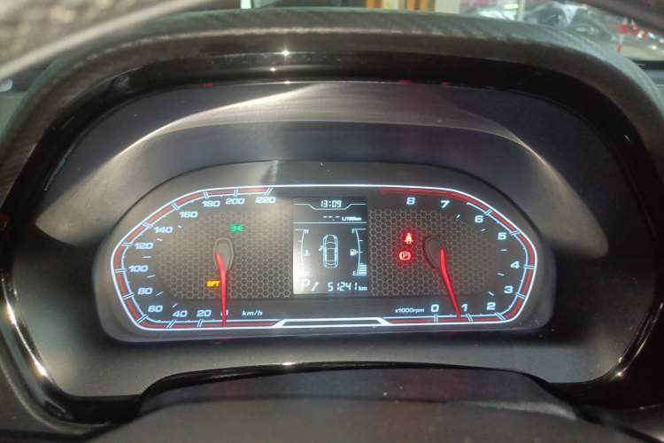 Used Chery Tiggo 3X 2017 1.5L Automatic Fashion Edition Instrument Cluster