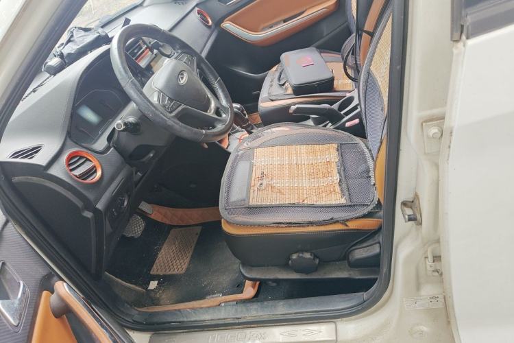 Used Chery Tiggo 3X 2017 1.5L Automatic Luxury Edition Left Front Seat