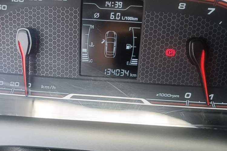 Used Chery Tiggo 3X 2017 1.5L Manual Fashion Edition Odometer Close Up