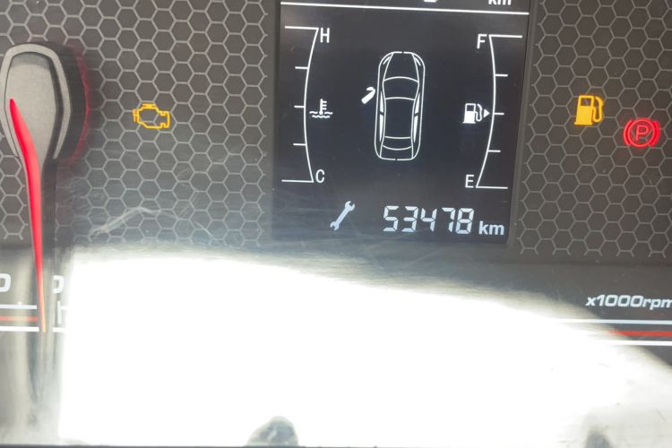 Used Chery Tiggo 3X 2017 1.5L Manual Fashion Edition Odometer Close Up