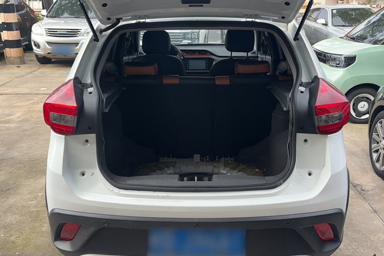 Used Chery Tiggo 3X 2017 1.5L Automatic Fashion Edition Trunk