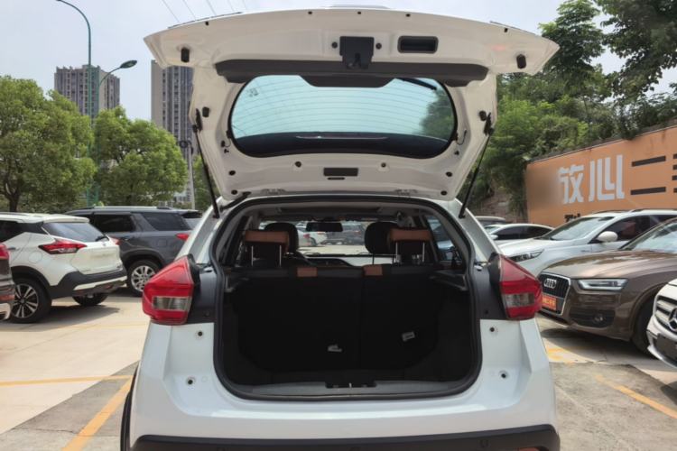 Used Chery Tiggo 3X 2017 1.5L Manual Luxury Edition Trunk
