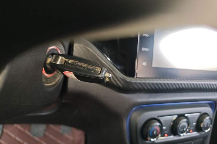 Used Chery Tiggo 3X 2017 1.5L Manual Fashion Edition Vehicle Key