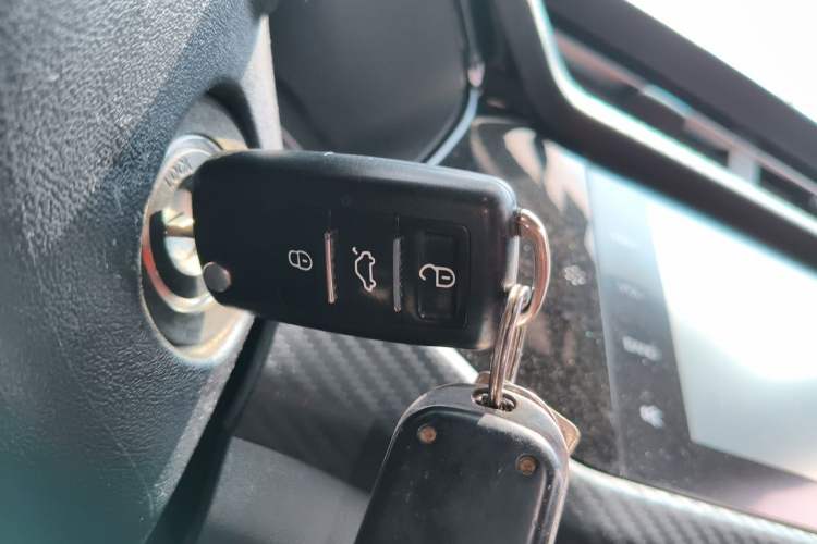 Used Chery Tiggo 3X 2017 1.5L Manual Fashion Edition Vehicle Key
