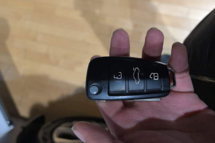 Used Chery Tiggo 3X 2017 1.5L Automatic Fashion Edition Vehicle Key