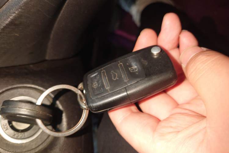 Used Chery Tiggo 3X 2017 1.5L Automatic Urban Leading Edition Vehicle Key