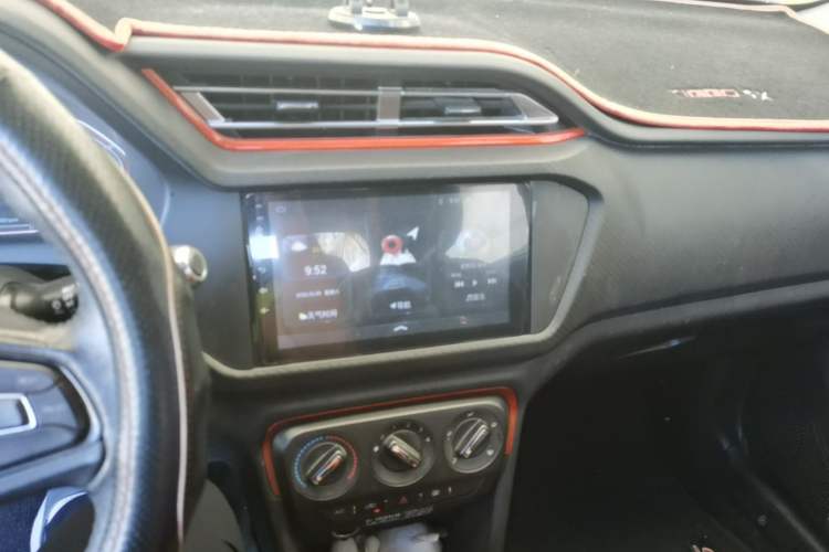 Used Chery Tiggo 3X 2017 1.5L Automatic Comfort Edition Audio And AC Panel