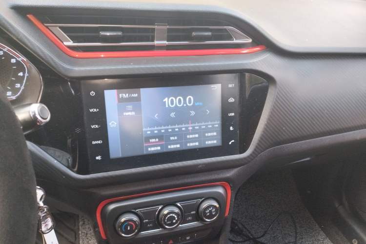 Used Chery Tiggo 3X 2017 1.5L Manual Fashion Edition Audio And AC Panel
