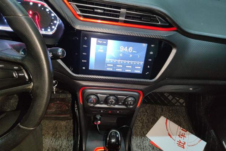 Used Chery Tiggo 3X 2017 1.5L Automatic Luxury Edition Audio And AC Panel
