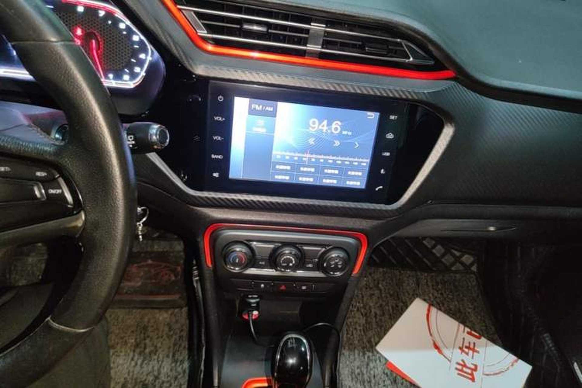 Used Chery Tiggo 3X 2017 1.5L Automatic Luxury Edition Audio And AC Panel