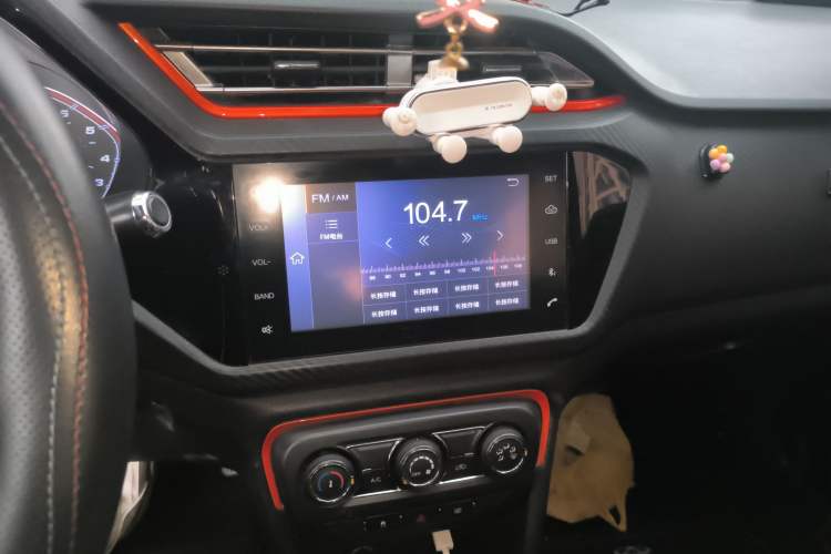 Used Chery Tiggo 3X 2017 1.5L Automatic Fashion Edition Audio And AC Panel