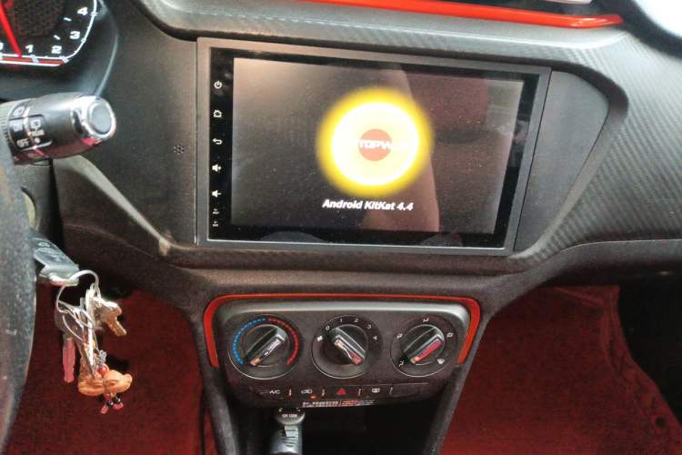 Used Chery Tiggo 3X 2017 1.5L Manual Urban Edition Audio And AC Panel