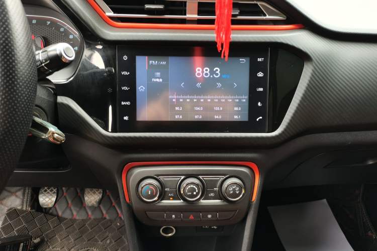 Used Chery Tiggo 3X 2017 1.5L Manual Fashion Edition Audio And AC Panel