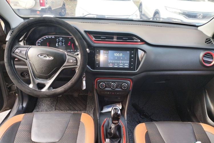 Used Chery Tiggo 3X 2017 1.5L Manual Fashion Edition Center Console