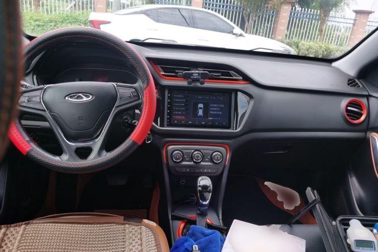 Used Chery Tiggo 3X 2017 1.5L Automatic Fashion Edition Center Console