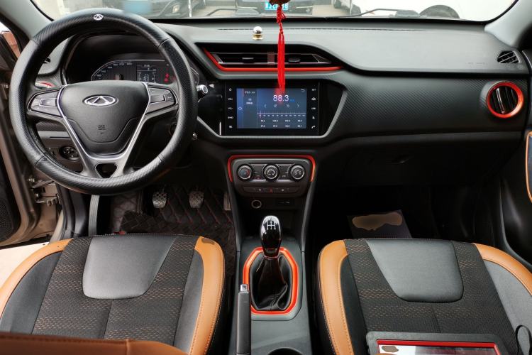 Used Chery Tiggo 3X 2017 1.5L Manual Fashion Edition Center Console