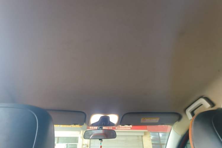 Used Chery Tiggo 3X 2017 1.5L Automatic Fashion Edition Headliner