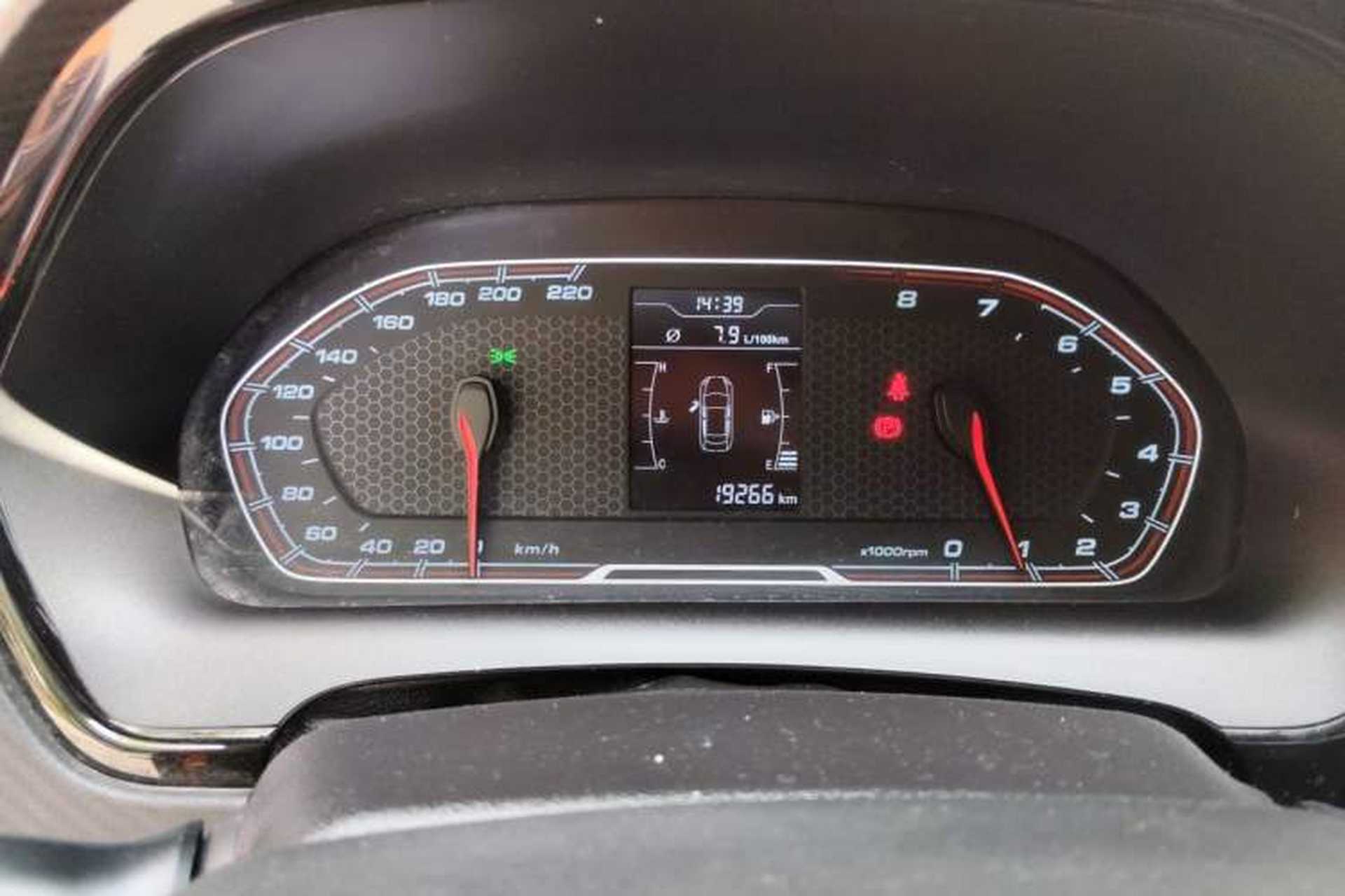 Used Chery Tiggo 3X 2017 1.5L Manual Fashion Edition Instrument Cluster