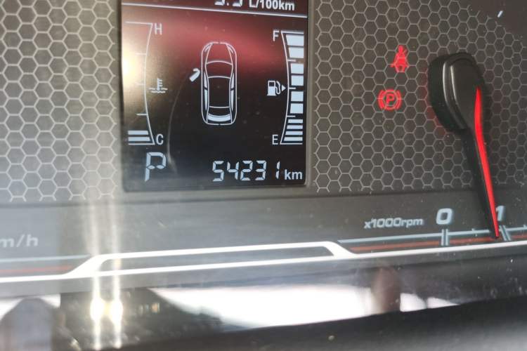 Used Chery Tiggo 3X 2017 1.5L Automatic Fashion Edition Odometer Close Up