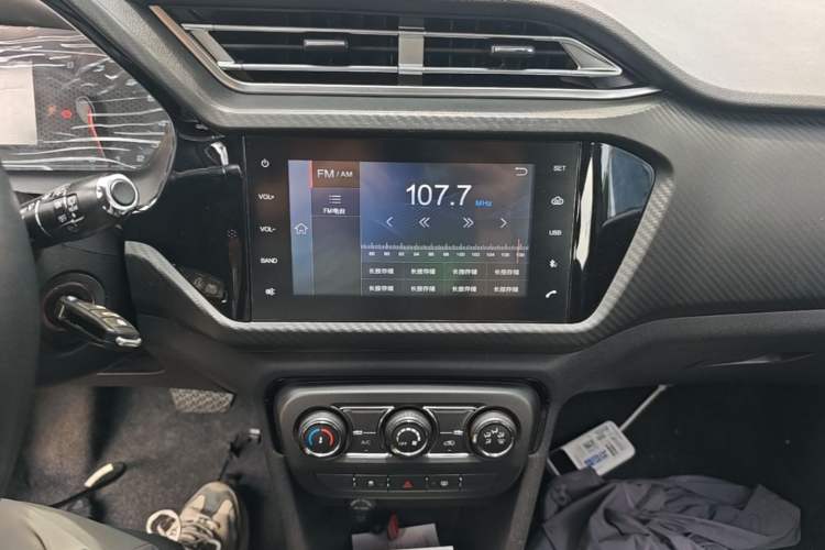 Used Chery Tiggo 3X 2018 1.5L Automatic Elite Edition Audio And AC Panel