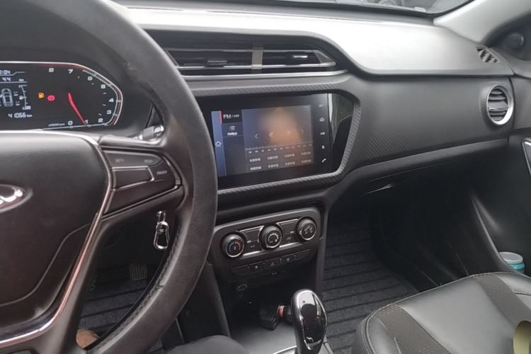 Used Chery Tiggo 3X 2018 1.5L Automatic Elite Edition Center Console