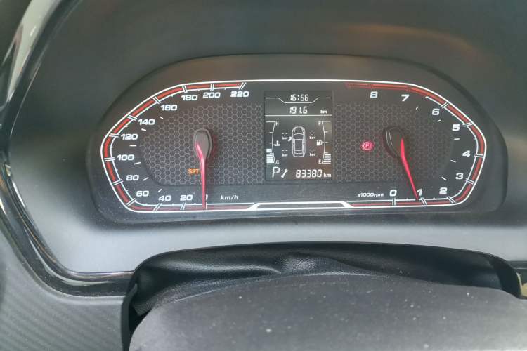 Used Chery Tiggo 3X 2018 1.5L Automatic Elite Edition Instrument Cluster
