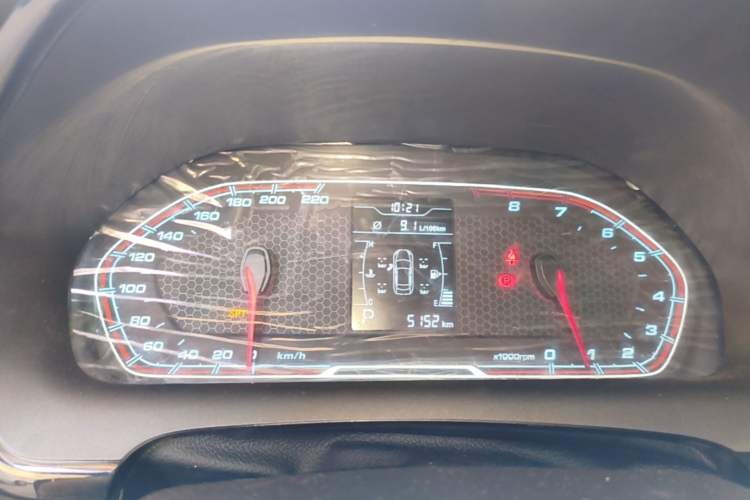 Used Chery Tiggo 3X 2018 1.5L Automatic Elite Edition Instrument Cluster