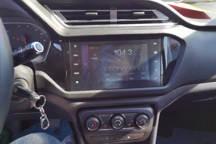 Used Chery Tiggo 3X 2018 1.5L Automatic Elite Edition Audio And AC Panel