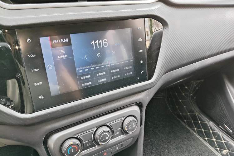 Used Chery Tiggo 3X 2018 1.5L Automatic Elite Edition Audio And AC Panel
