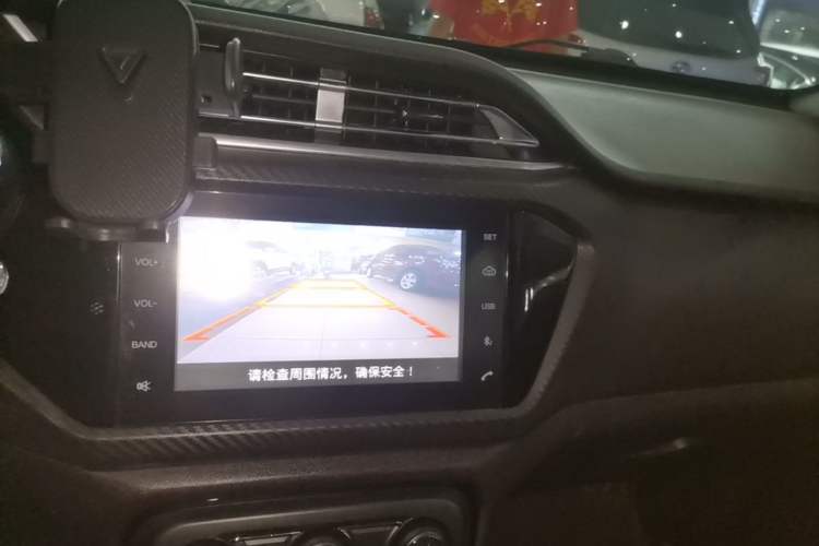 Used Chery Tiggo 3X 2018 1.5L Automatic Elite Edition Audio And AC Panel