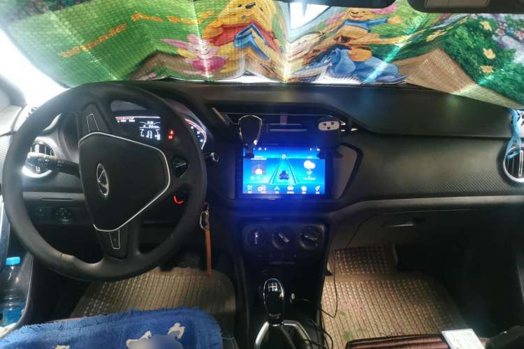 Used Chery Tiggo 3X 2018 1.5L Manual Comfort Edition Center Console