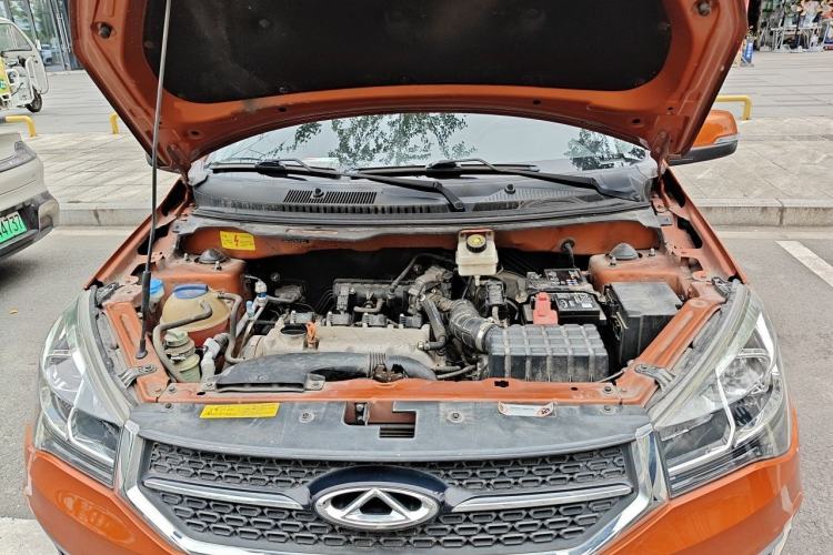 Used Chery Tiggo 3X 2018 1.5L Automatic Elite Edition Engine Bay