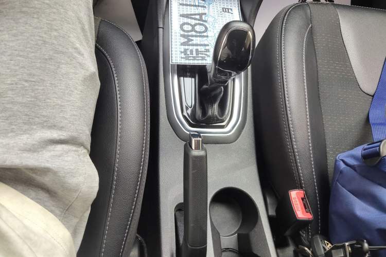 Used Chery Tiggo 3X 2018 1.5L Automatic Elite Edition Gear Lever