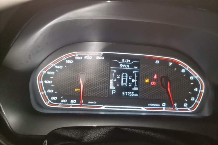 Used Chery Tiggo 3X 2018 1.5L Automatic Elite Edition Instrument Cluster