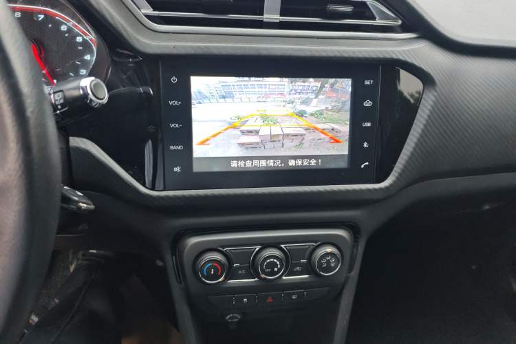 Used Chery Tiggo 3X 2018 1.5L Automatic Elite Edition Audio And AC Panel