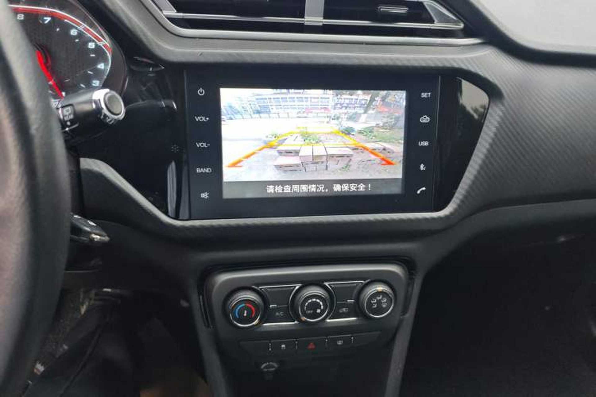 Used Chery Tiggo 3X 2018 1.5L Automatic Elite Edition Audio And AC Panel